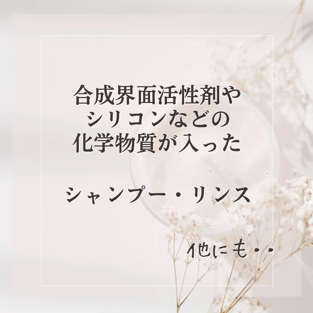 思わぬ原因に驚き！白髪と〇〇の関係