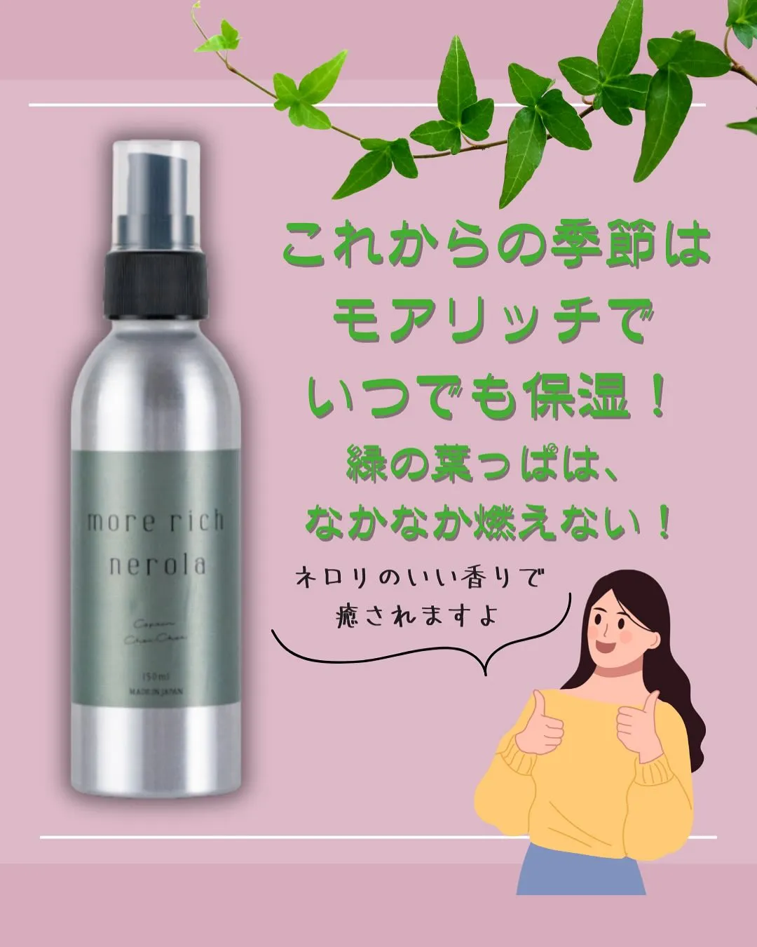 日焼けと肌の水分量の関係！