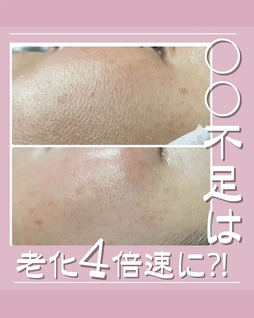 驚くほどパワフルに寄り添ってくれる