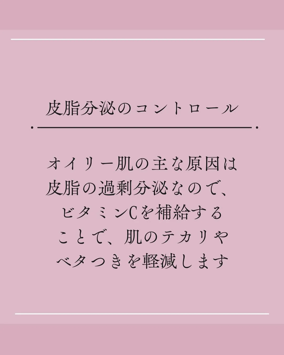 驚くほどパワフルに寄り添ってくれる