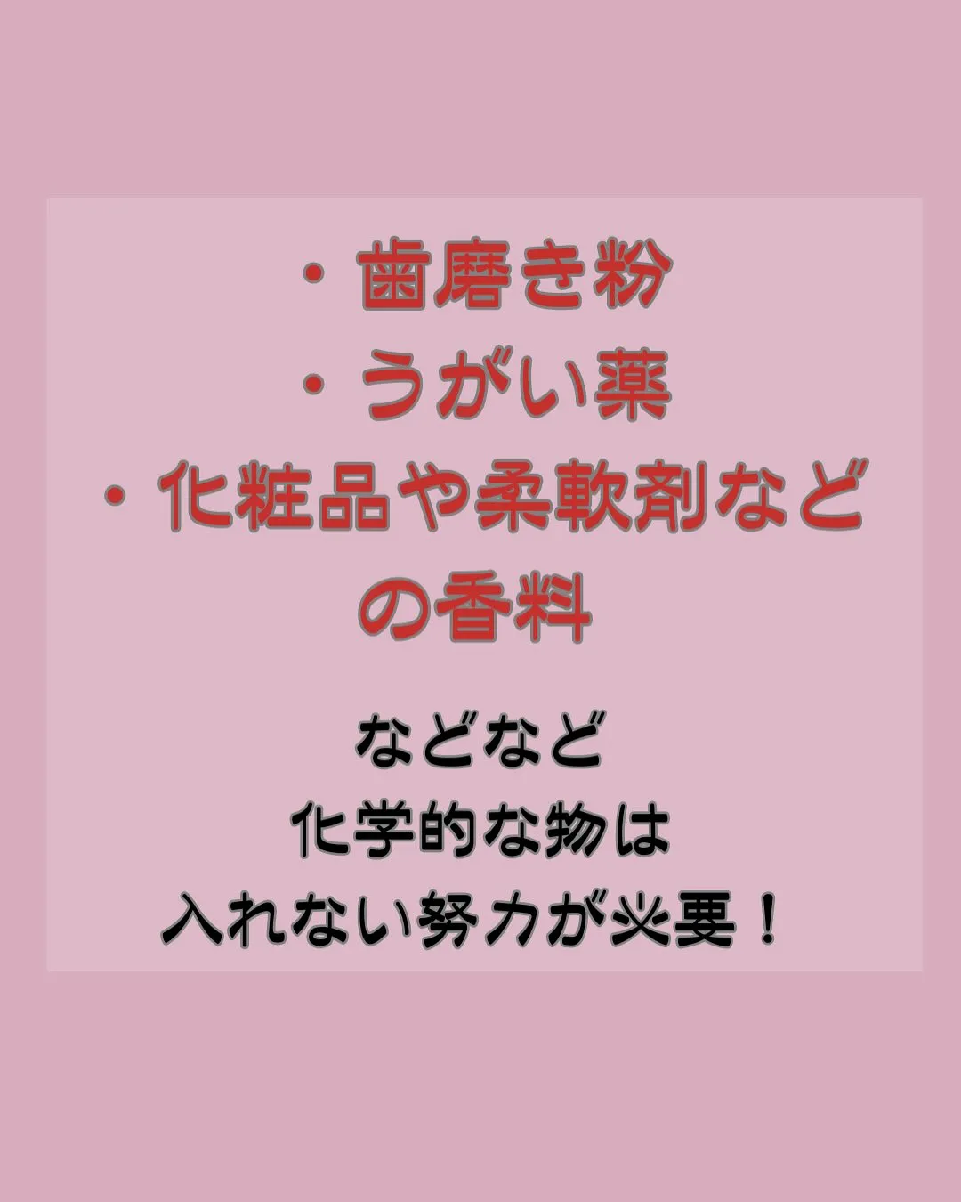 100倍〜10000倍何の数字？