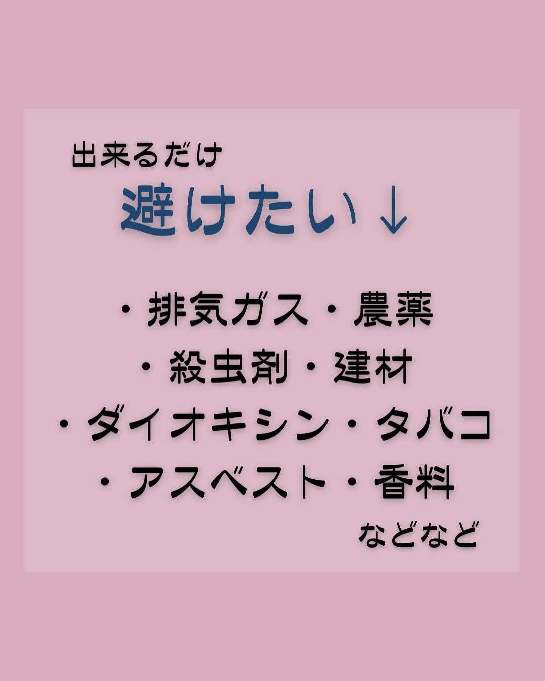 100倍〜10000倍何の数字？