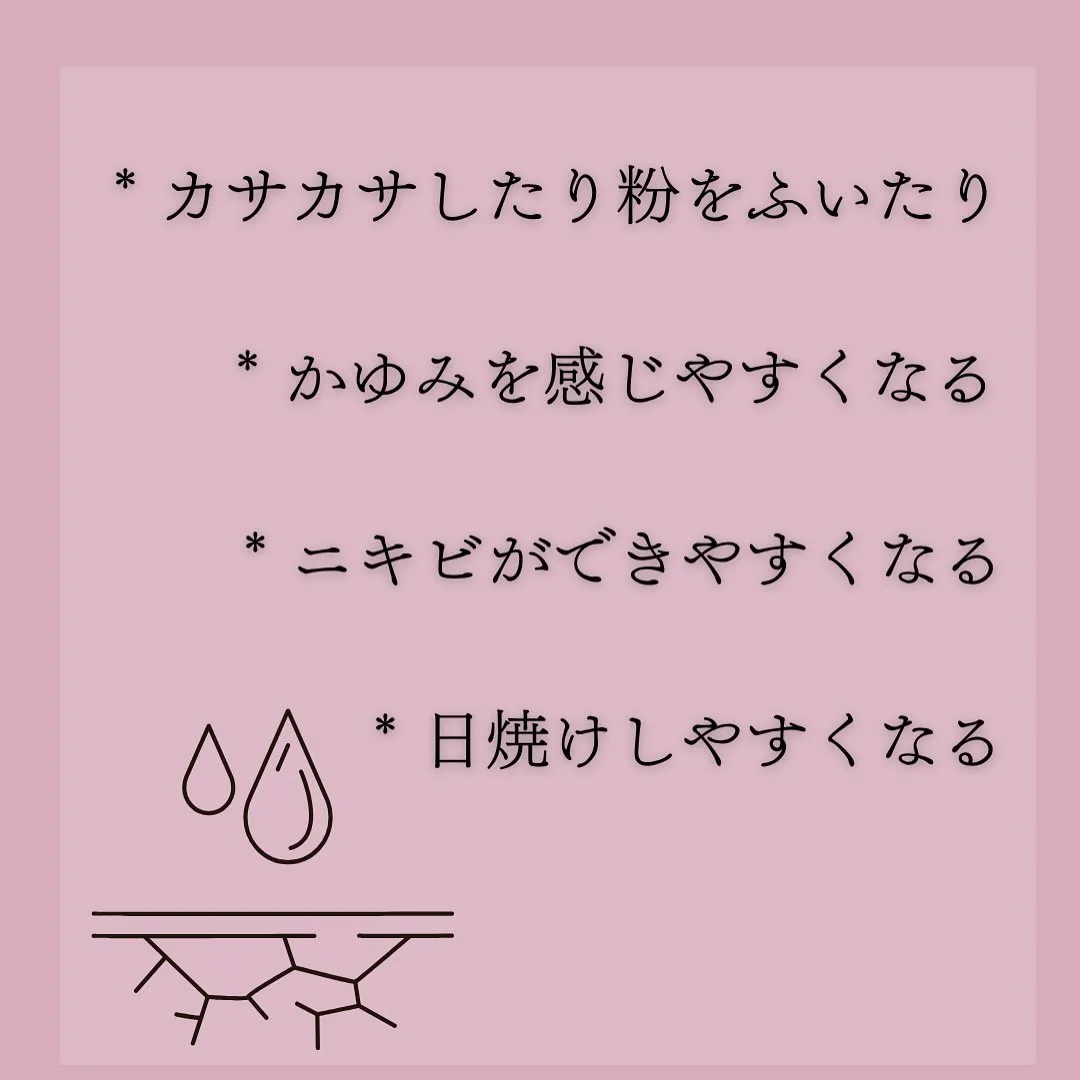 夏の冷房は天国