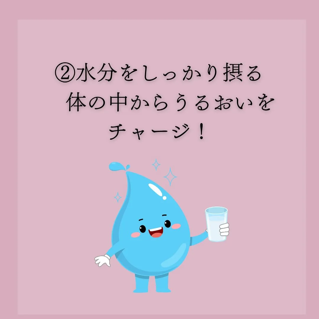 夏の冷房は天国