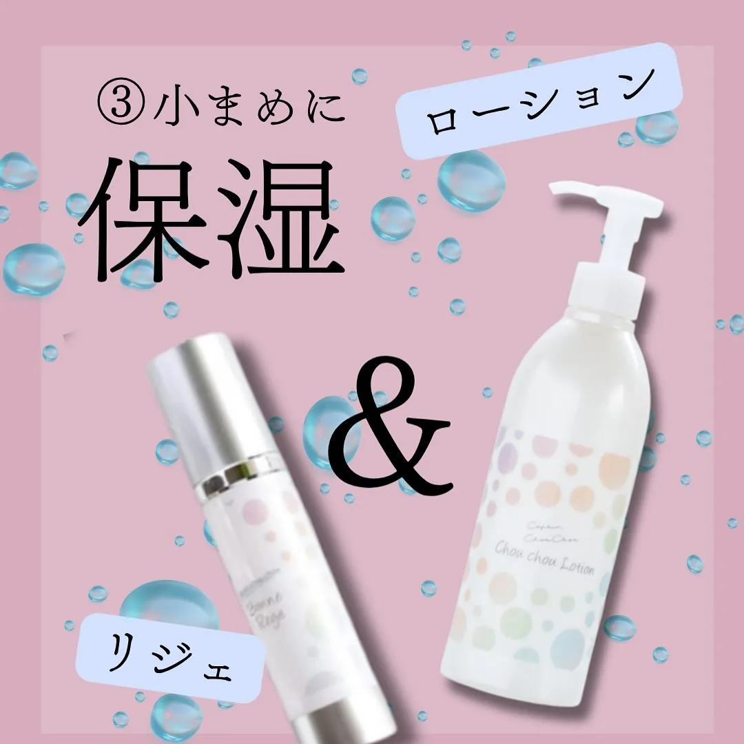 夏の冷房は天国