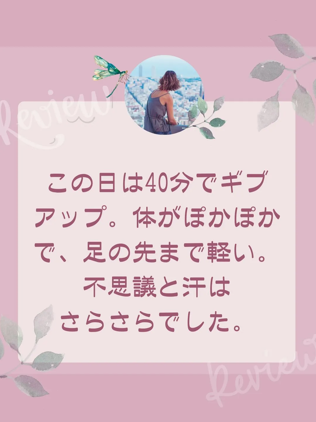 お客さまの声↑