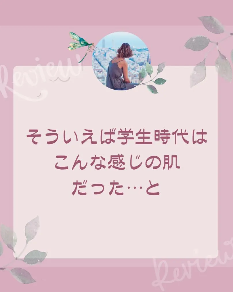 いつも当サロンをご愛顧いただき、誠にありがとうございます。