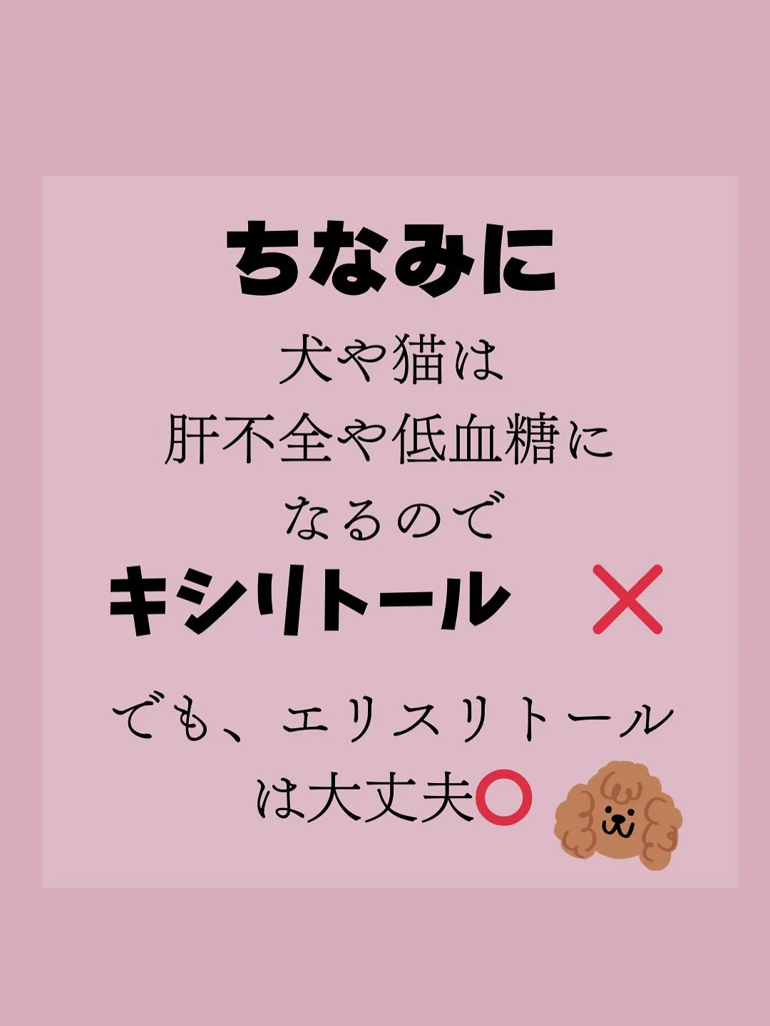 口の健康は全身の疾患につながります！