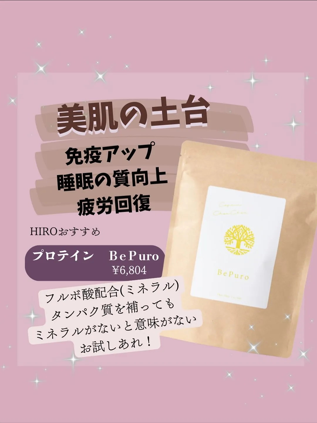 実はどんなに外側から頑張っても