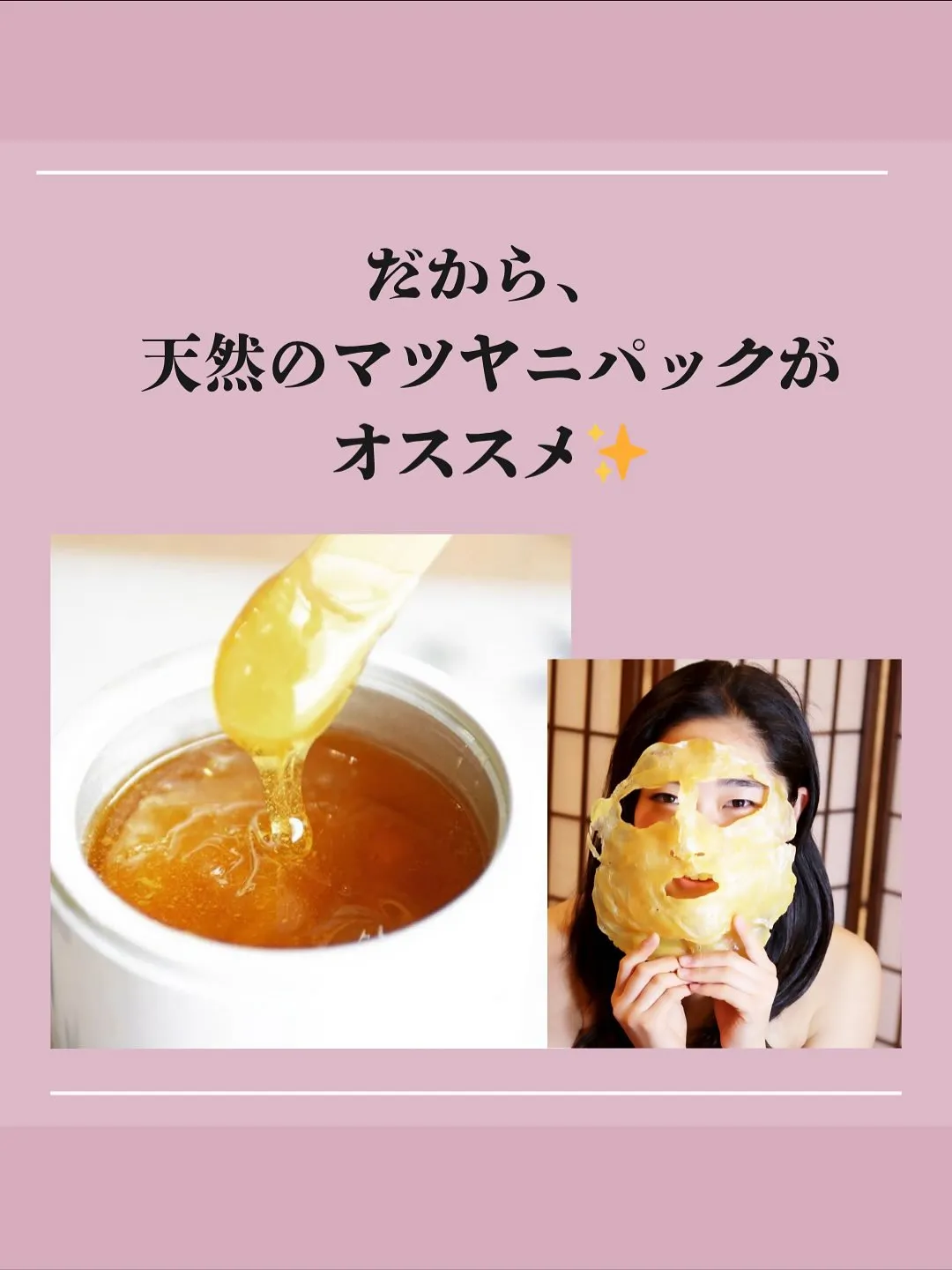 頑張っても昔のようにハリやツヤが戻らないのは、