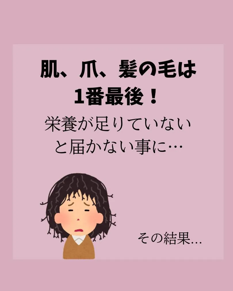 美容液だけじゃ解決しない真実