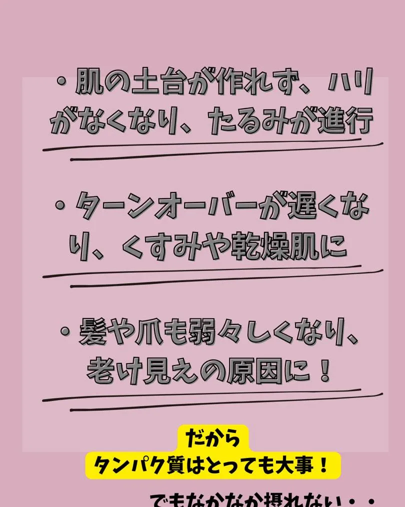 美容液だけじゃ解決しない真実