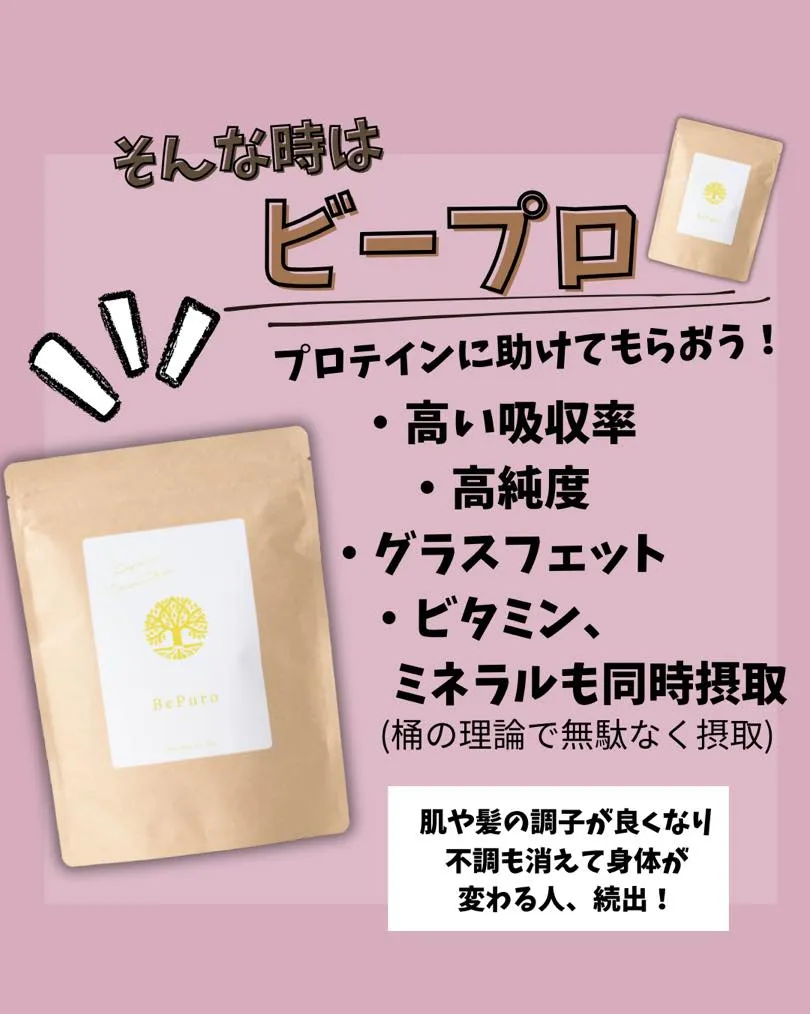 美容液だけじゃ解決しない真実