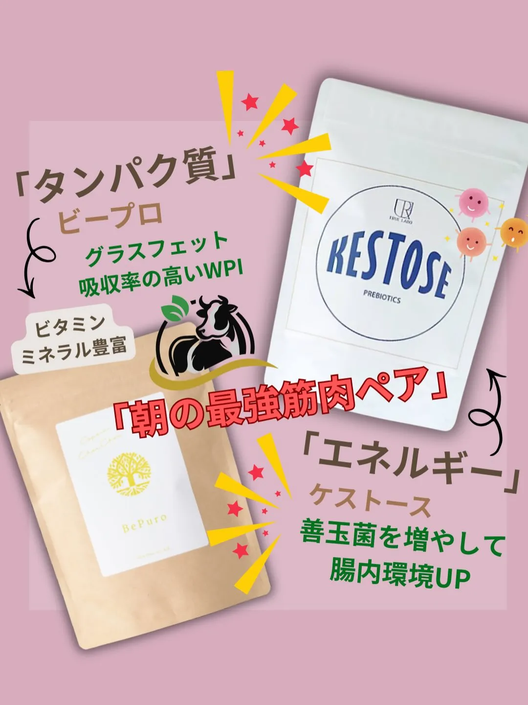 美ボディを遠ざける「空腹運動」