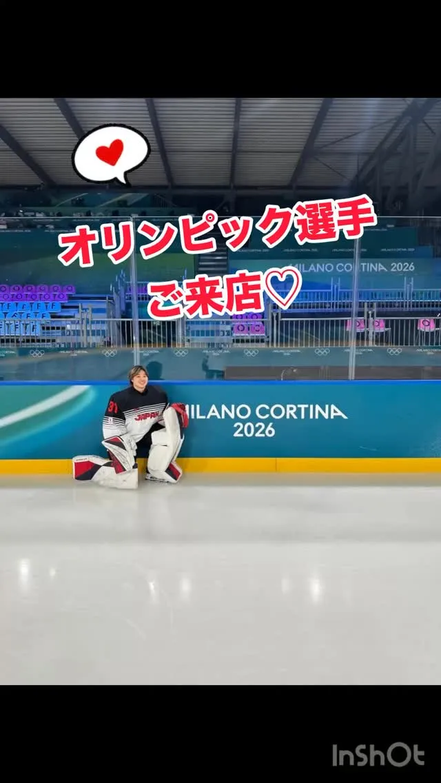 <鎌倉>アイスホッケー日本代表のリコちゃんご来店♡♡♡